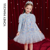 Yongli girls autumn dress foreign princess dress children Korean sweater dress autumn and winter blue baby long sleeve dress