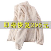  Outdoor thickened fleece jacket womens fleece coral velvet jacket womens warm double-sided thickened cardigan top autumn and winter
