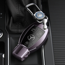  Suitable for Mercedes-Benz key sleeve C-class GLA200 C200L GLC260L GLK CLA car shell buckle series