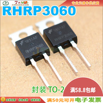 Spot RHRP3060 fast recovery rectifier diode TO-220 600V 30A quality assurance