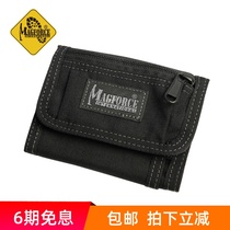 MAGFORCE 0277A wallet wallet Multi-function small card bag EDC mens short thin wallet