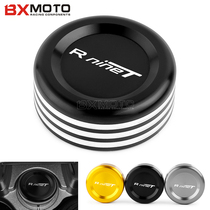 Suitable for BMW BMW R NINE latte Samsung plate screw cover climber upper plate cover upper fork cover