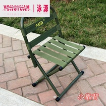 Large stationed horse small backrest Mazha portable fishing chair folding stool outdoor military industry Mazha train small bench