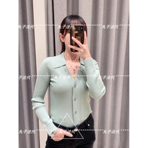 SANDRO 21 Early Spring Women Vertical Striped V-neck Knitted Slim T-shirt Top SFPCA00373