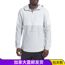 Canadian Fat Under Armour Anderma mens semi-zip connected cap speed dry splicing sport thin wind clothes