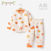 Childrens pajamas spring autumn winter autumn clothes long pants split suit baby underwear set three-layer quilted thickening and warm