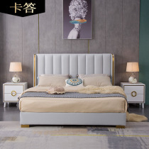 Kaa simple leather bed gray light luxury master bedroom wedding bed 1 8 meters double bed 1 5 meters Nordic single bed