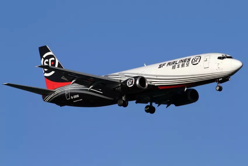 SF Express supplements the freight difference