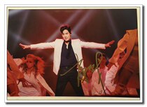 2020 Round Dreams Oriental Cross Year Concert Shaw War Z Version 5 Sending 1 Autographsigned Photos