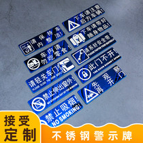 Custom car please fasten your seat belt No smoking car sticker Warning reminder sticker Creative decorative logo sticker