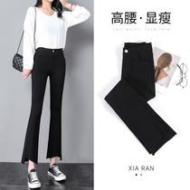 Split flared pants womens high waist 2021 spring and autumn nine-point bottoming out to wear thin and wild summer black micro-flared pants