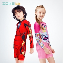 zoke Zhouke childrens swimsuit girls one-piece skirt quick-drying long-sleeved sunscreen boy warm water swimsuit
