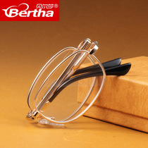 Bertha folding old flower mirror crystal old flower glasses ultra light male lady HD old view old mirror comfort glasses