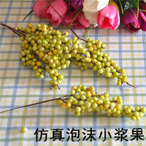 Silkscreen floral making material flower arrangement accessories diy handmade silk stockings Single small berries Berry Elder Sister Materials Shop