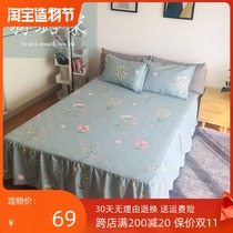 Thickened cotton bedspread bed skirt bed sheet single piece 2 meters bed skirt cover Cotton bed apron cover European bed cover Non-slip