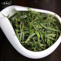 2021 New tea Alpine organic garden opening head picking Anhui Green Tea Mingqian Special Bird tongue Huangshan Maofeng canned 63g