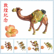 Dunhuang Specialty Metal Craft Camel Ornament Set Diamond Alloy Jewelry Box Home Desktop Ornaments Travel Souvenirs