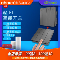 Xiao Ai 4 wireless wireless attachment intelligent wifi wall switch remote dual control scene linkage mi home light control