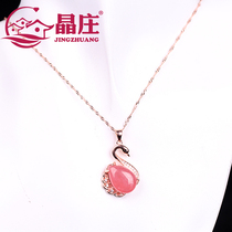 Natural ice red stone pendant Wang peach flower Little Fox Little Swan necklace s925 silver rose gold a picture