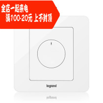 Rogrand switch socket panel Yidian Magnolia 120W button delay switch three-wire with centralized control Type 86