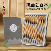 Giloya Mahogany Kuaizi antibacterial chopsticks non-slip mildew-proof high-temperature resistant solid wood high-end household high-end log chopsticks