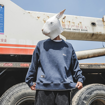 LMTNZD2021 Autumn Sweater men Japanese trend letter print fake two pieces casual loose round neck top