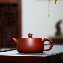 Original Mine Dahongpao (National Gong) Teacher Jiang made Jinsong purple clay pot small 190cc kung fu tea set