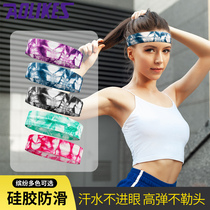 Headband Sport hair with male and female anti-sweat band yoga suction perturbation headscarf hair loincloth guide sweat with running fitness head hoop