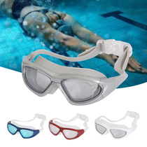 Diving glasses Waterproof anti-fog large frame HD adult mens and womens childrens universal adjustable swimming goggles Racing goggles