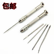 Cone with hook and hole awl replaceable tool punching shoe crochet suit sewing shoe repair sole awl needle