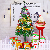 Christmas Tree Home 0 6 m 1 2 m 1 5 m 1 8 m 1 8 m Large decoration package mall European-style scene arrangement