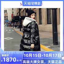 Black shiny down jacket Womens Mid-length 2020 new high-end atmosphere white duck down slim coat tide