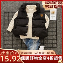 Childrens down cotton stand-up collar vest male and female baby baby autumn and winter foreign style wear wild warm thick bear vest