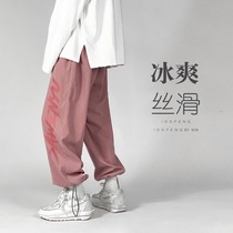 Pink oversize high street pants mens Tide brand bunches feet loose Japanese antique overalls sports leisure trousers