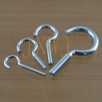 Sheeps eye screw question hook galvanized hook opening circle adhesive hook light hook hook hook ring hook ring hook ring machine tooth