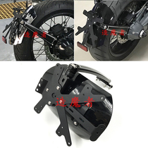 Apply BMW R nine R with iron climbing reptile modified fender rear plate frame stopper mud tile water retaining plate