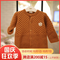 Direct Mail ETTOI Korea Little Pegasus Childrens Wear 21 Autumn Brown Sweater Casual 521402 Wool 50%