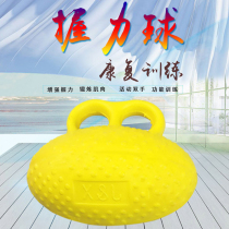 Junior High School Oval Correction Finger Grip Power Circle Stroke Hemiplegia Rehabilitation Training Practice Hand High Bomb Oval Wrist