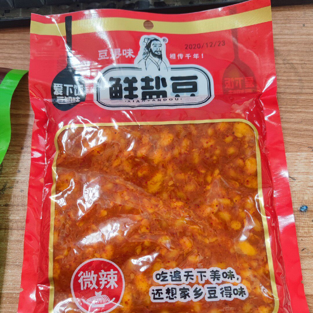 Shandong Special Products Xuzhou Xinyi Fresh Salt Beans 260g Lower Meals Pickled Vegetable Bean Products