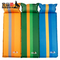 North Mountain Wolf Automatic Inflatable Cushion Outdoor Camping Tent Sleeping Cushion Thickened Office Inner Lunch Break Anti-Tide Mat can be spliced