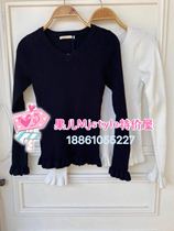 MJ TOPFEELING special female V-collar knife sweater 816190205 black white