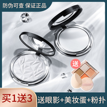 Menow Meno New Diamond Pink Transparent Color Makeup Pie Control Oil Persistent Waterproof Powder Official Flagship Store