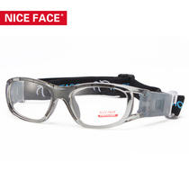 NICEFACE basketball glasses Outdoor sports anti-fog goggles playing basketball and playing football with myopia glasses frame
