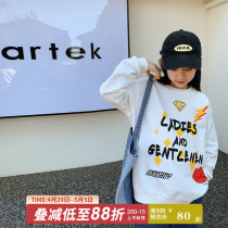 Girls necropolis spring autumn 2022 new childrens tennis red pops Han Fan Chauhan CUHK Fairy Fried Street Tide Card Spring Clothing