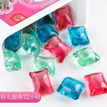 Concentrated enzyme protection long-lasting fragrance antibacterial mite disinfection Liberation hands 1 hand laundry