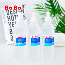 Boobao Great Glue YS707 Catty Glue Large Capacity Stick Large Bottle Glue Office Liquid Glue 500ml