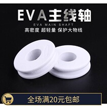 Fish Bait Western Wind Fishing Bait Carp Carp Carp Opening Material Fish Stock Fish Stock Black Pit Fish Bait Wild Fishing Bait Stock