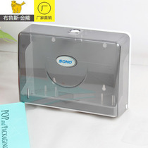 Hotel toilet paper box non-perforated wall-mounted toilet paper box restaurant wall-mounted paper rack