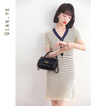 Summer Ice Silk Knit One-piece Dress Woman Summer 2022 New Stripes V Collar Straight Drum Skirt Big Code Womens Summer Season