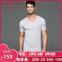 Promotional hot sale Mr. Aimu can wear short sleeve top mens modal seamless V neck T-shirt NS12S31